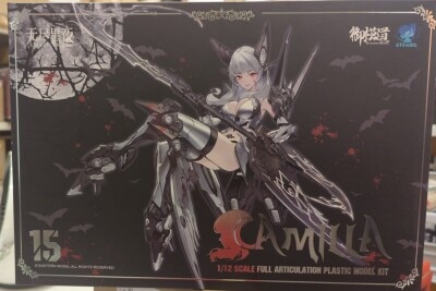 ATKGIRL, ENDLESS NIGHT Kyuuketsuki Carmilla, Ghost Silver Blood Charm Ver.