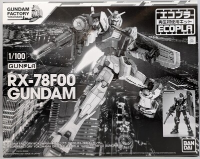 Bandai Spirits 1/100 GUNDAM FACTORY YOKOHAMA RX-78F00 GUNDAM (Ecopla/Black Box)
