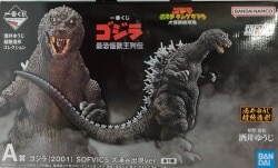 Bandai Spirits Ichiban Kuji Godzilla: The Most Terrifying Kaijuuou Series A-Prize Godzilla (2001) Owakudani Appearance Ver. SOFVICS