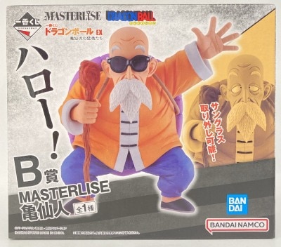 Bandai Spirits Ichiban Kuji Dragon Ball EX Kamesenryu Warriors B Prize MASTERLISE Kame Sennin