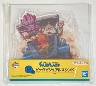 Bandai Spirits Ichiban Kuji SAND LAND B Prize Car Big Visual Stand Bild 1