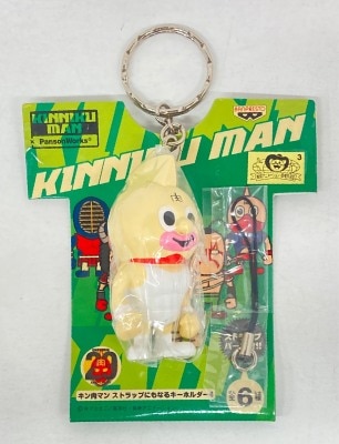 Banpresto strap key holder 04 Kinnikuman (white tank) / strap key holder 04 / Kinnikuman รูปภาพ 1