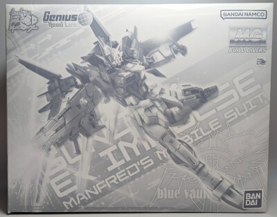 BANDAI SPIRITS MG 1/100 Gundam Build Divers Genius Head Line Gundam Ex-Impulse