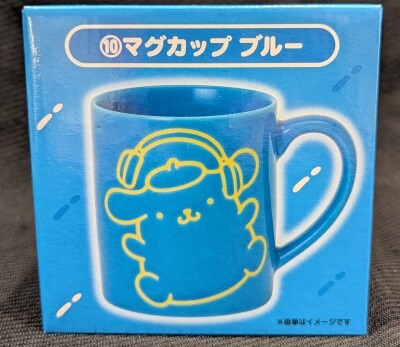 Sanrio Pompompurin Lottery Atari Kuji - September 10, 2026 - Blue Mug Cup Bild 1