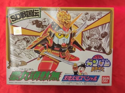 Bandai SD Gundam / BB Senshi SD Sengoku Den Musha Edition Nomaru Gundam Tenchi Taiga Special 47