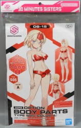 Bandai 30 MINUTES SISTERS optional body parts type S05 [color A] OB15