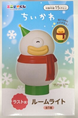 Legs Any My Lottery Chiikawa I Became a Snowman! Last Prize Ode Room Light