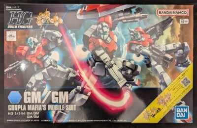 Bandai Spirits HG 1/144 Bandai Namco version GM/GM 059