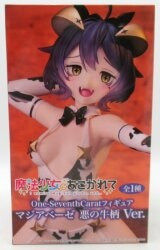 System Service One-SeventhCarat Figure Magia Baise Evil Bunny Ver. Re-release imagen 1