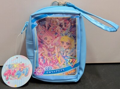 Takara Tomy Secret Eye Print Card Style Pouch Private Paradise Academy Ver.2 Blue