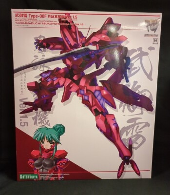 Kotobukiya Muv-Luv Takemikaduchi TYPE-00F Tsukuyomi Mana Machine ver1.5 Resale Edition hình ảnh 1