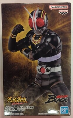 Bandai Spirits Eiyuu Yuuzou Kamen Rider BLACK Kamen Rider BLACK