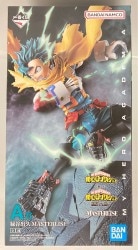 Bandai Spirits Ichiban Kuji My Hero Academia Conflicting Feelings A-Prize Midoriya MASTERLISE