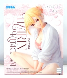 SEGA Yumemirize: Marin Kitagawa