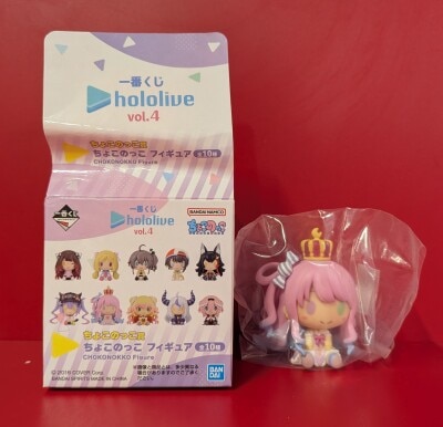 Bandai Spirits Ichiban Kuji Hololive vol.4 Chocokko Prize Himemori Luna Chocokko Figure