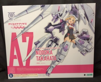Kotobukiya Megami Device Takahata Nodoka Without bonus
