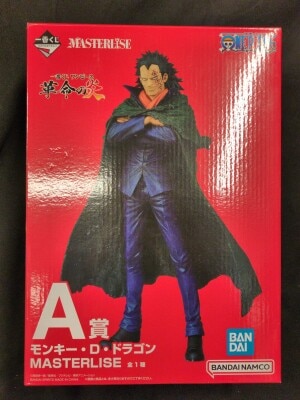 Bandai Spirits Ichiban Kuji Revolutionary Flame A-Prize Monkey D Dragon MASTERLISE