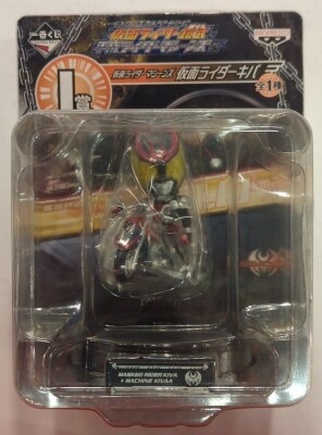 Banpresto - Ichiban Kuji Kamen Rider Series Gaim and Heisei Era Rider Machines I Prize Kamen Rider Machines Kamen Rider - Kiva