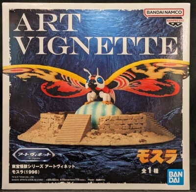 Bandai Spirits Art Vignette Toho Kaiju Series Mothra (1996) รูปภาพ 1