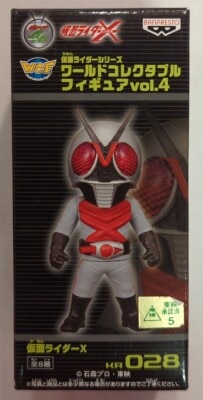 Banpresto WCF Kamen Rider vol.4 Kamen Rider X Kamen Rider X KR028