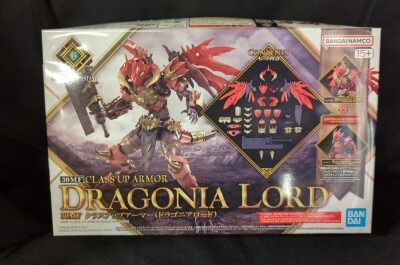 Bandai 30 Minutes Fantasy 30MF Class Up Armor(Dragonia Road) 17 hình ảnh 1