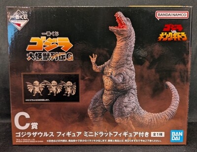 Bandai Spirits Ichiban Kuji Godzilla Daikaiju Retsuden G C-Prize Godzillasaurus Minidrat With Figure
