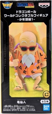 BANDAI SPIRITS WCF Dragon Ball Shonen Arc 1 Turtle Hermit (Master Roshi)