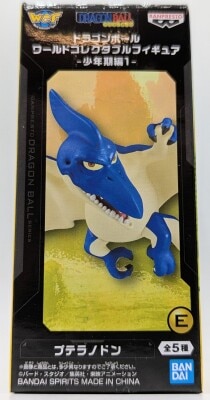BANDAI SPIRITS WCF Dragon Ball Shonen Arc 1 Pteranodon