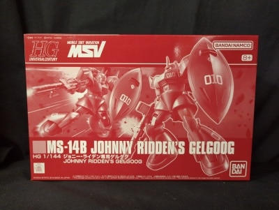 BANDAI SPIRITS HG 1/144 Bandai Namco Johnny Ridden Gelgoog