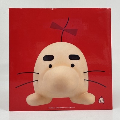 Banpresto Super DX Mr Saturn Sofubi Figure Mr Saturn Bild 1