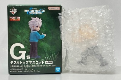 Bandai Spirits Ichiban Kuji Hunter x Hunter ZAOLDYECK FAMILY G Prize Zebro Desktop Mascot