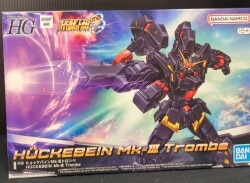 Bandai Spirits HG Huckebein Mk-III Trombe hình ảnh 1