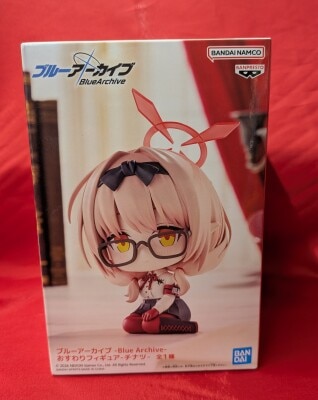 Bandai Spirits Sitting Figure Blue Archive - Chinatsu image 1