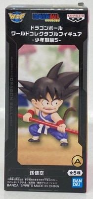 World Collectable Figure WCF Dragon Ball WCF Dragon Ball Shonen Arc 5 A Son Goku
