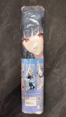 Bandai Spirits Big Towel Blue Archive - Yuuka