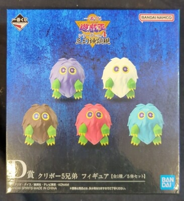 Bandai Spirits Ichiban Kuji Yu Gi Oh!! series Vol. 4: Three Phantom Gods Manifestation D-Prize: Five Goomba Brothers Figure