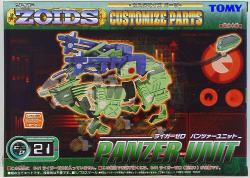 Tomy Customization Parts Liger Zero Panzer Unit CP21 hình ảnh 1