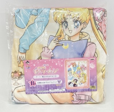 Banpresto - Ichiban Kuji Pretty Guardian Sailor Moon Sailor Warriors' Sleepover Girls' Party B-Prize Warm Blanket for Your Room