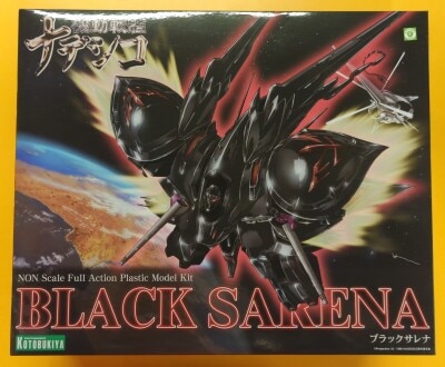 Kotobukiya Black Sarena Reprint