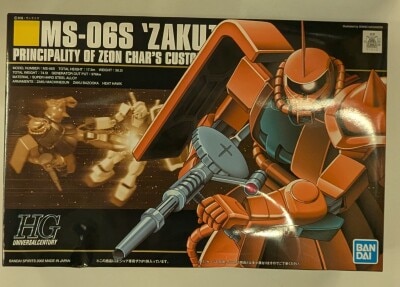 BANDAI SPIRITS HGUC 1/144 Bandai Spirits Zaku For Use With Char 032 รูปภาพ 1