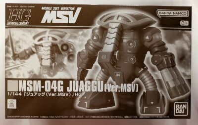 반다이 스피릿츠 HGUC 1/144 반다이 남코 쥬앗구 (MSV 버전)