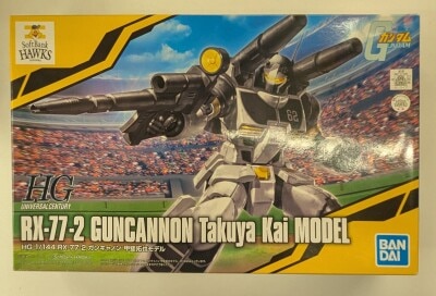 반다이 HGUC 모빌슈트 건담 RX-77-2 건캐논 카이 타쿠야 모델 1