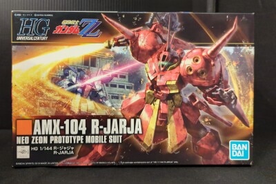 반다이 스피리츠 HGUC 1/144 R-자쟈 220
