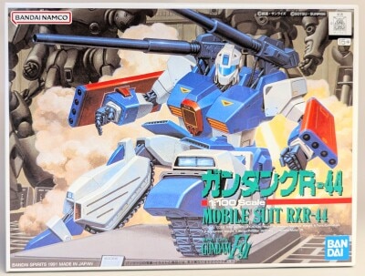 Bandai Spirits MG 1/100 Bandai Namco version Guntank R-44