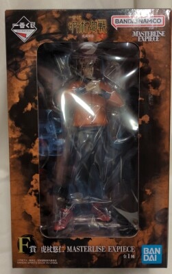 Bandai Spirits Ichiban Kuji Jujutsu Kaisen Kaisen Death and Extinction Kaiyu Ichi F-Prize Itadori Yuji MASTERLISE EXPIECE