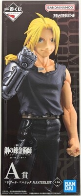 Bandai Spirits Ichiban Kuji Fullmetal Alchemist: The Door Openers A-Prize Edward Elric MASTERLISE