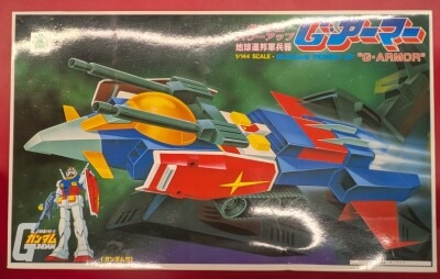 Bandai Spirits 1/144 Mobile Suit Gundam Power Up・G Armor รูปภาพ 1
