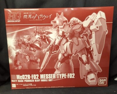 반다이 스피릿츠 HGUC 1/144 메서 F02 타입 이미지 1