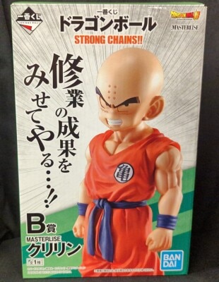 Bandai Spirits Ichiban Kuji Dragon Ball STRONG CHAINS!! B Prize Krilin MASTERLISE hình ảnh 1