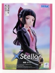 SEGA Xstellar Himetaka Sakura